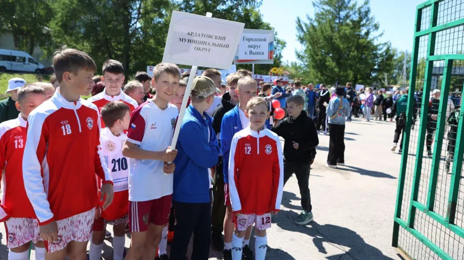 Нижегородский фестиваль спорта: «Нет наркотикам! Я выбираю спорт!» 